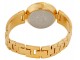 Ceas de mana Anne Klein Diamond AK/2512IVGB (Gold/Beige)