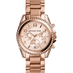 Ceas de mana Michael Kors Blair MK5263 (Gold)