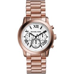 Ceas de mana Michael Kors Cooper MK5929 (Gold/White)