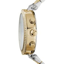 Ceas de mana Michael Kors MK5687 (Silver/Gold) Thumb