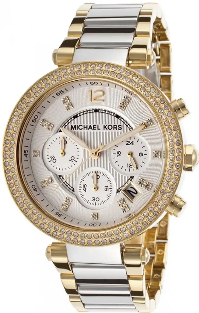 Ceas de mana Michael Kors MK5687 (Silver/Gold)