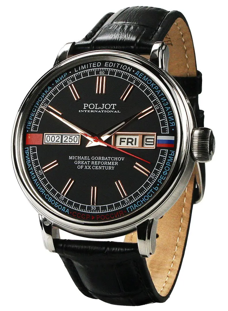 Ceas de mana Poljot PI 2427.1546513