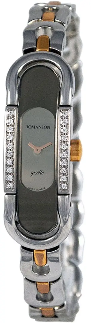 Наручные часы Romanson Giselle RM3115QLJ WH (Gold/Silver)