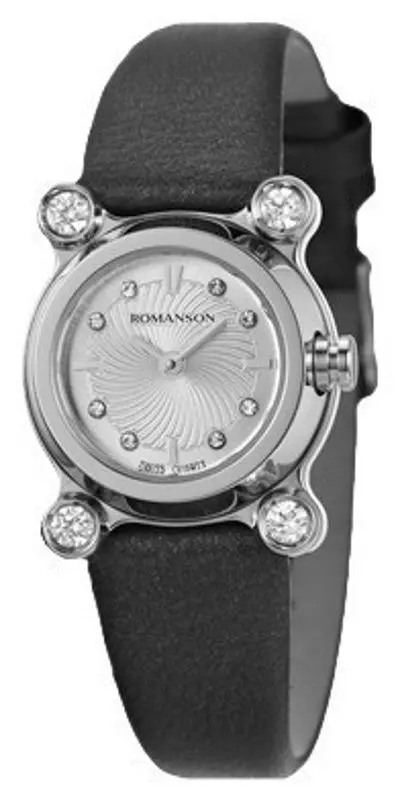 Ceas de mana Romanson RL2634QLW BK