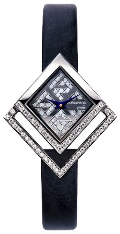 Ceas de mana Romanson RL5147QLW WH