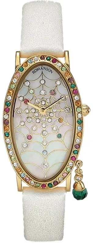 Ceas de mana Romanson RL8204TLG WH