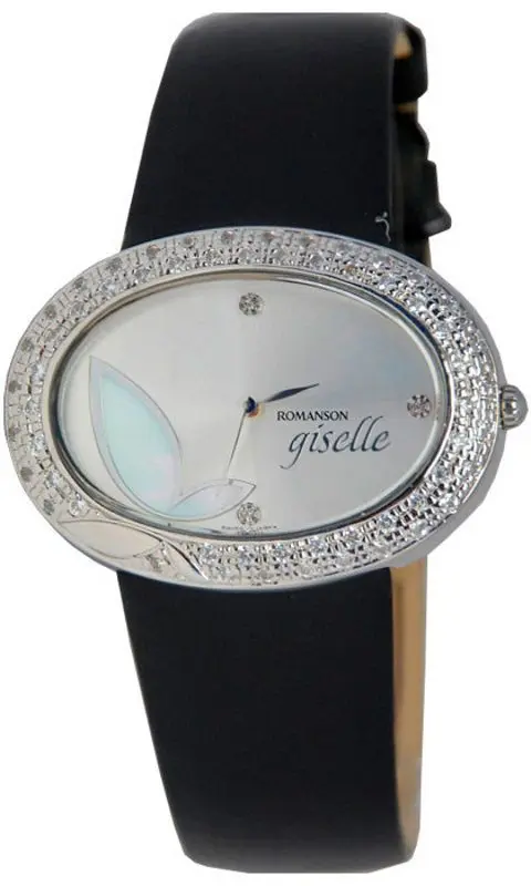 Наручные часы Romanson RL8227QLW WH