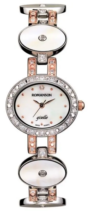 Наручные часы Romanson RM7697QLJ WH