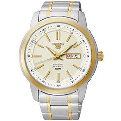 Ceas de mana Seiko 5 Automatic XSNKM92K1