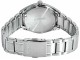 Наручные часы Seiko CS Dress SUR319P1 (Silver/Black)