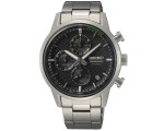 Наручные часы Seiko Discover More SSB389P1 (Silver/Black)