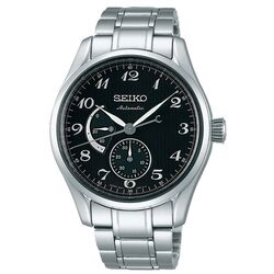 Ceas de mana Seiko Presage SPB043J1