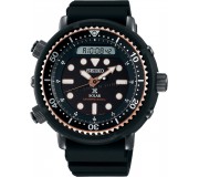 Ceas de mana Seiko Prospex Eco Drive SNJ028P1 (Black)