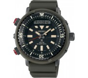 Ceas de mana Seiko Prospex Eco Drive SNJ031P1 (Green/Black)