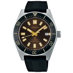 Ceas de mana Seiko Prospex SPB147J1 (Brown/Silver/Black)