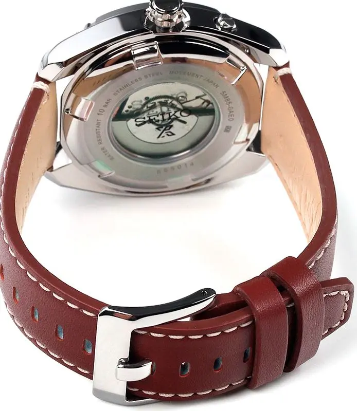 Наручные часы Seiko Prospex SUN051P1