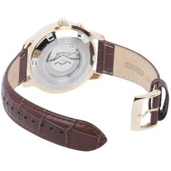 Ceas de mana Seiko SKA744P1 Thumb