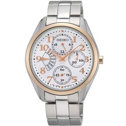 Ceas de mana Seiko SRL052P1