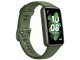 Смарт-часы Huawei Band 7 (Green)