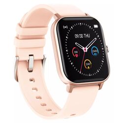 Ceas inteligent Maxcom Fit FW35 Aurum (Gold) Thumb