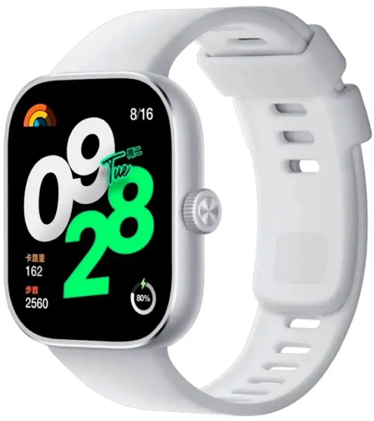 Ceas inteligent Xiaomi Redmi Watch 4 (Silver Gray)