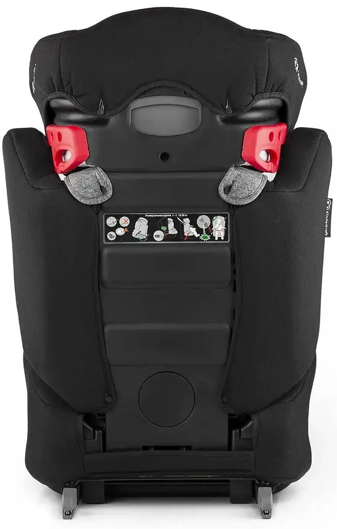 Автокресло KinderKraft Xpand (Grey)