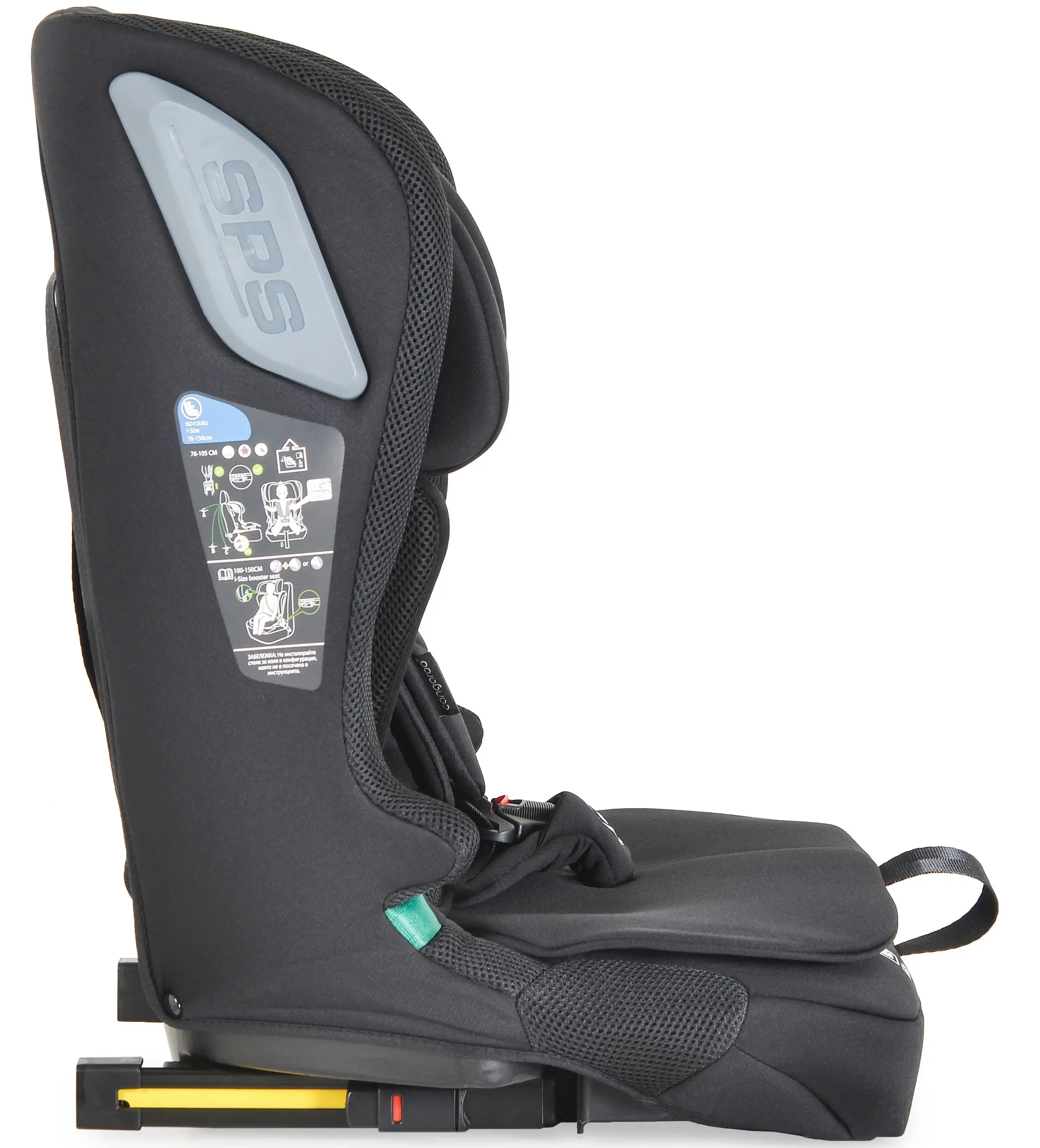 Автокресло Moni i-Drive i-Size (Phantom Black) - 5