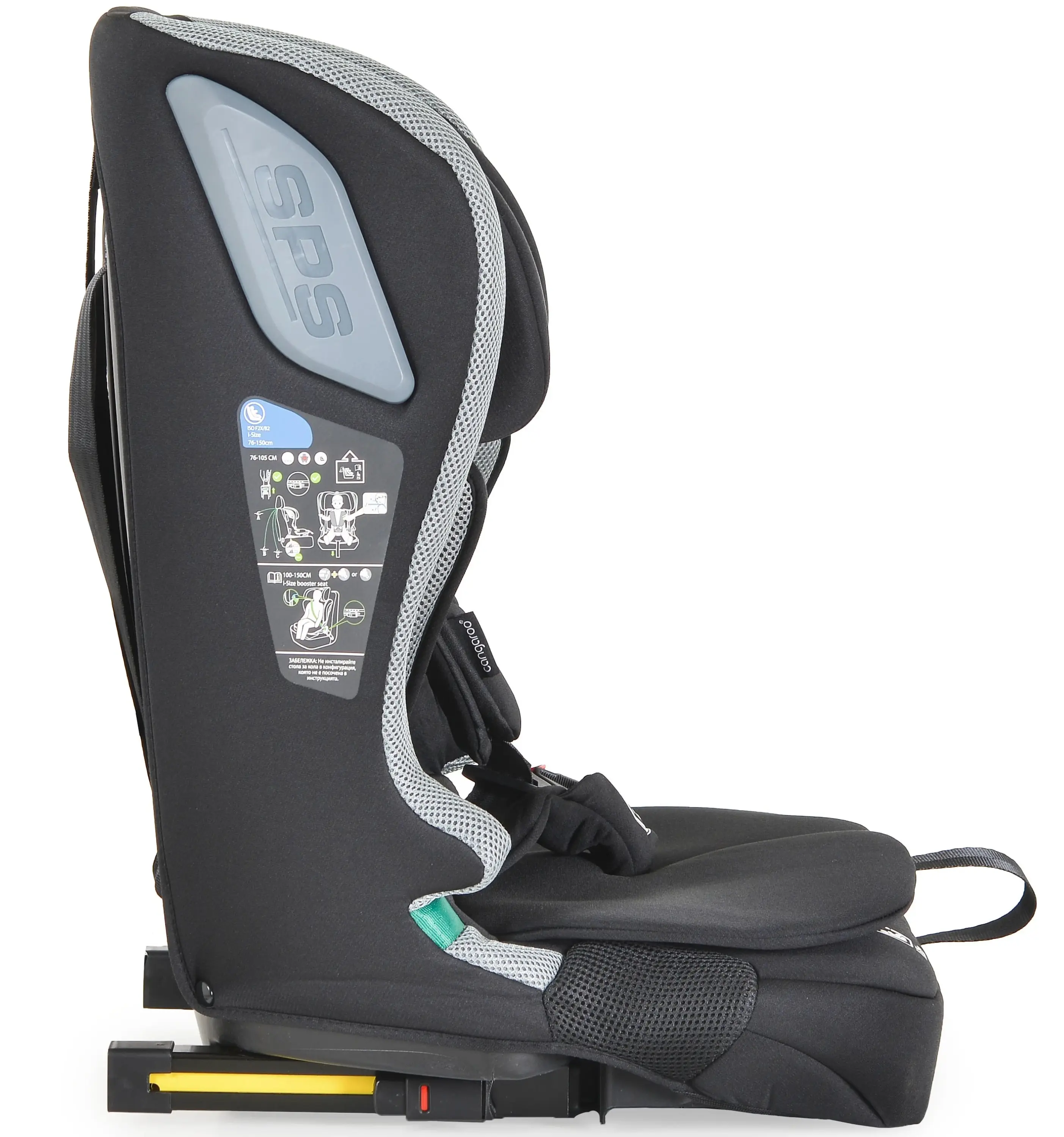 Scaun auto Moni i-Drive i-Size (Titanium Grey)