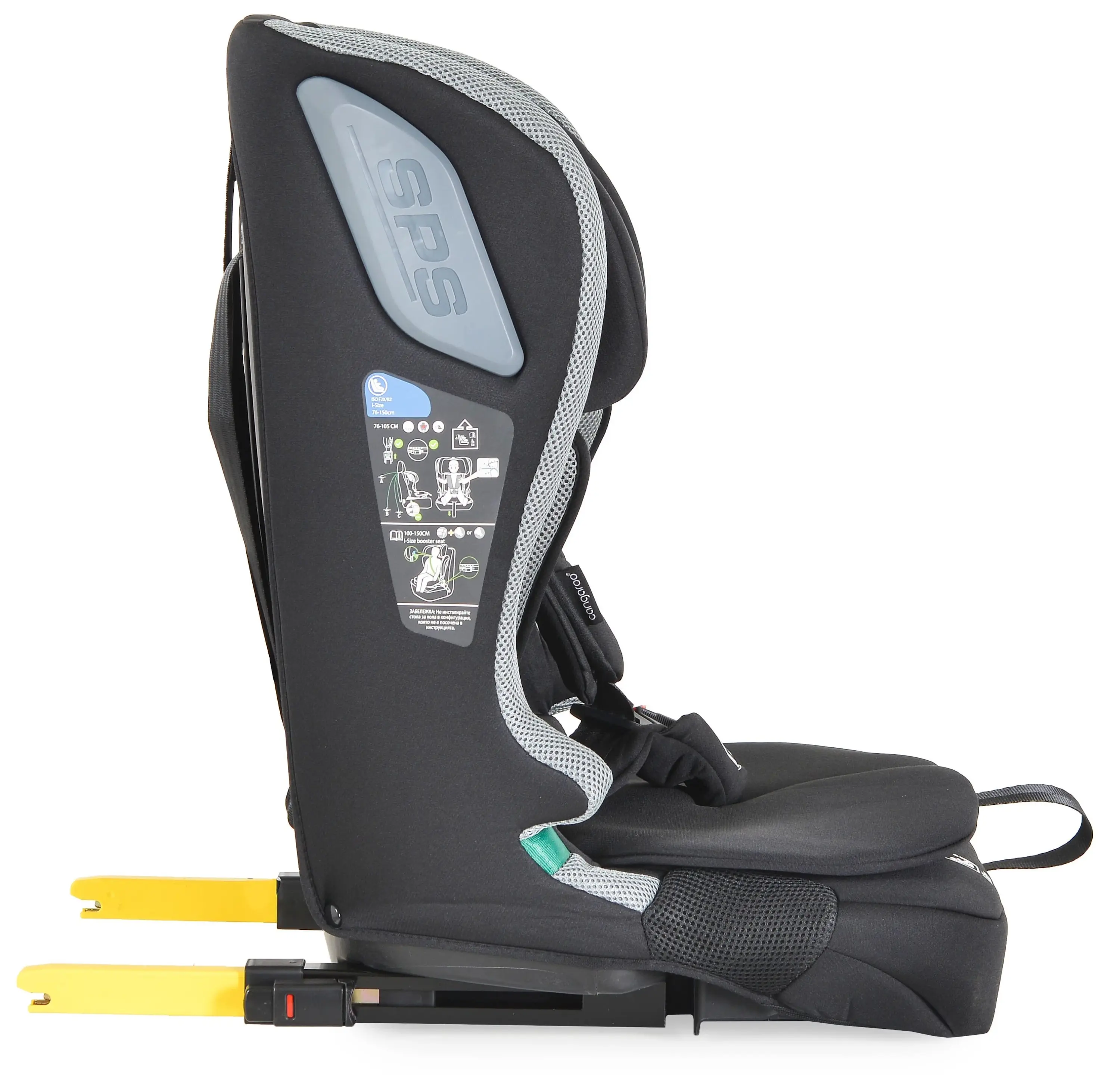 Scaun auto Moni i-Drive i-Size (Titanium Grey)