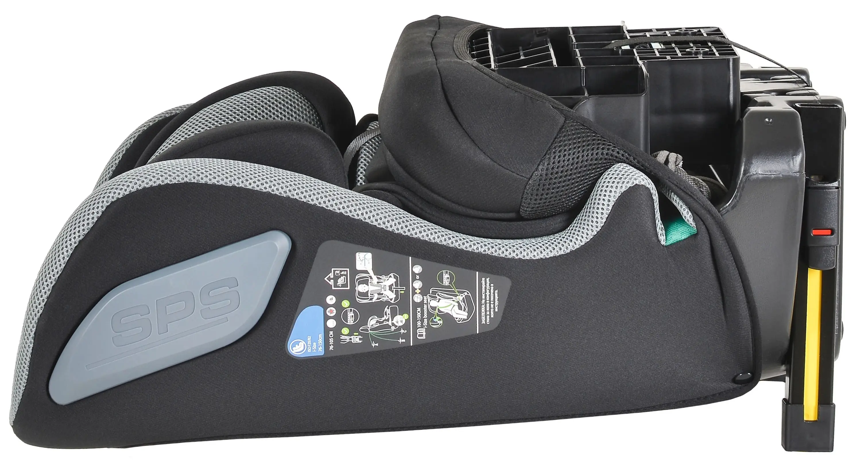 Scaun auto Moni i-Drive i-Size (Titanium Grey)