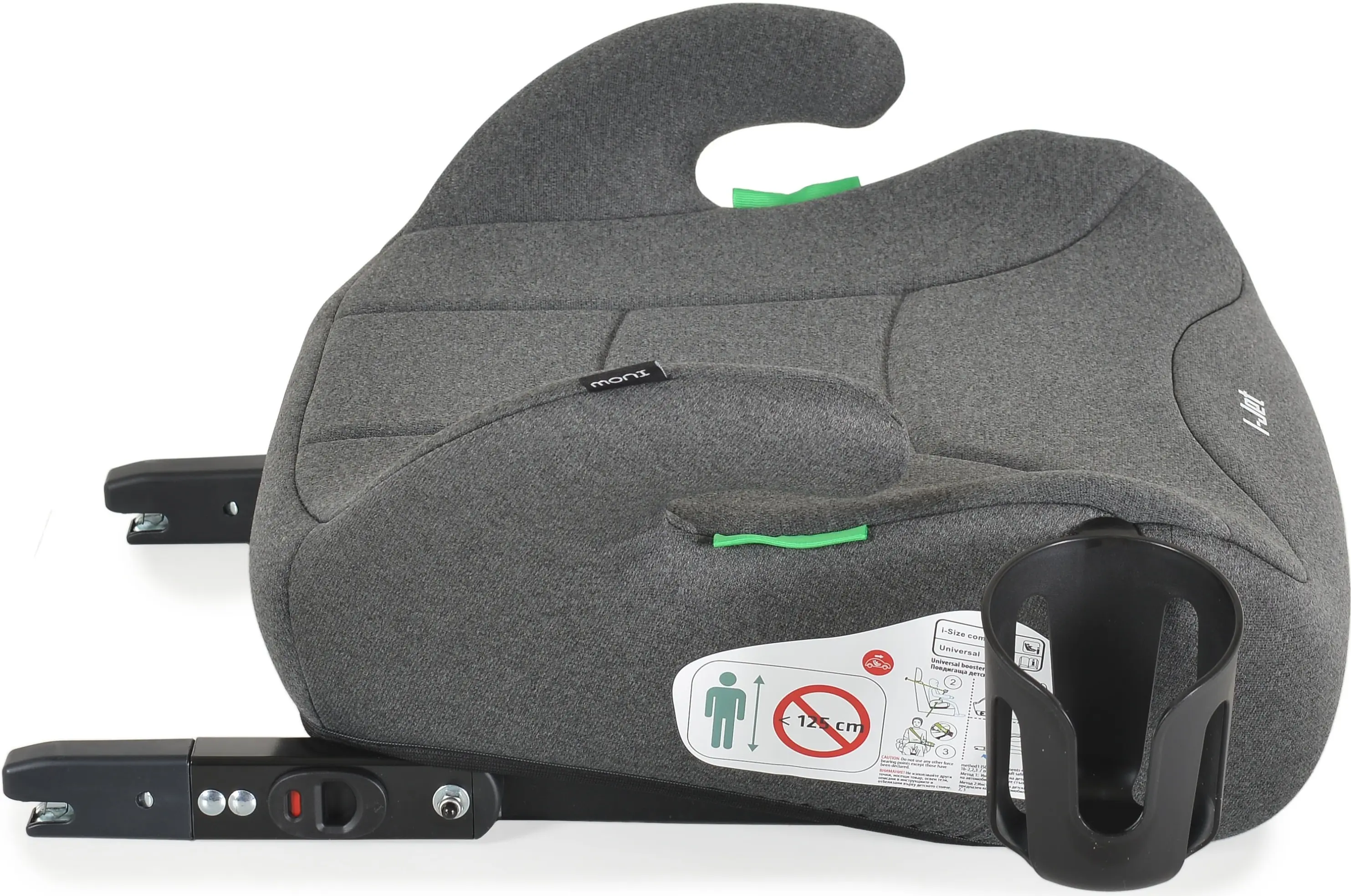 Scaun auto Moni i-Jet (Grey) - 3