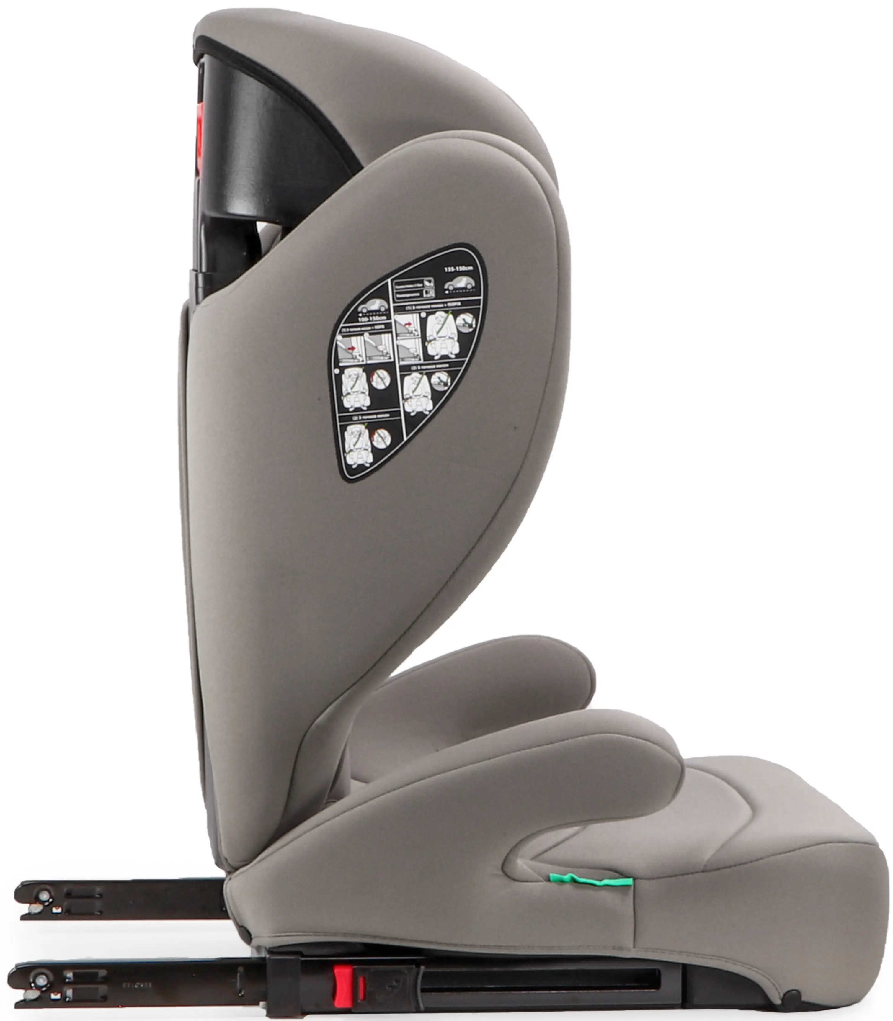 Scaun auto Moni i-Race (Cool Beige) - 4