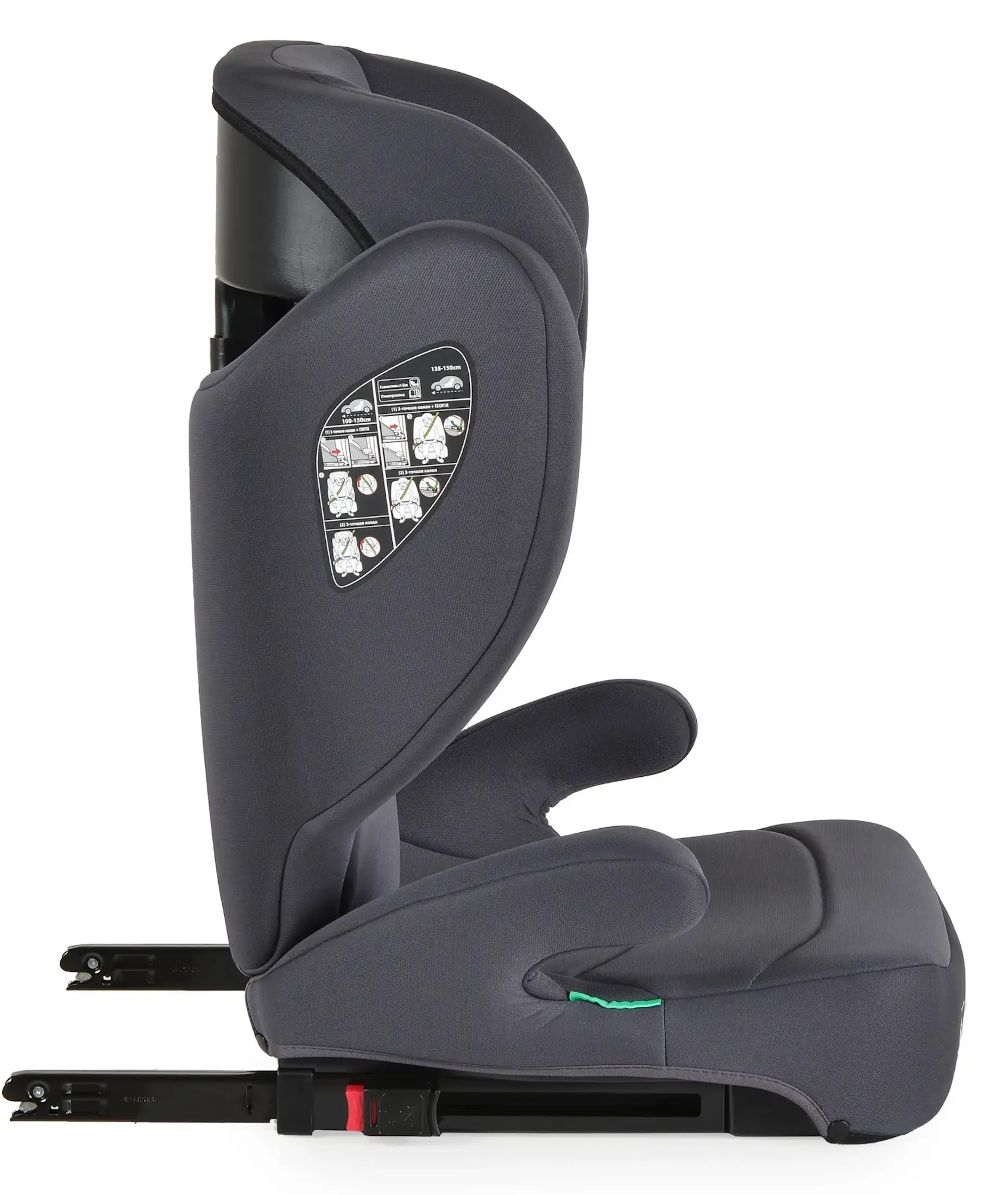 Scaun auto Moni i-Race i-Size (Stone Gray) - 4