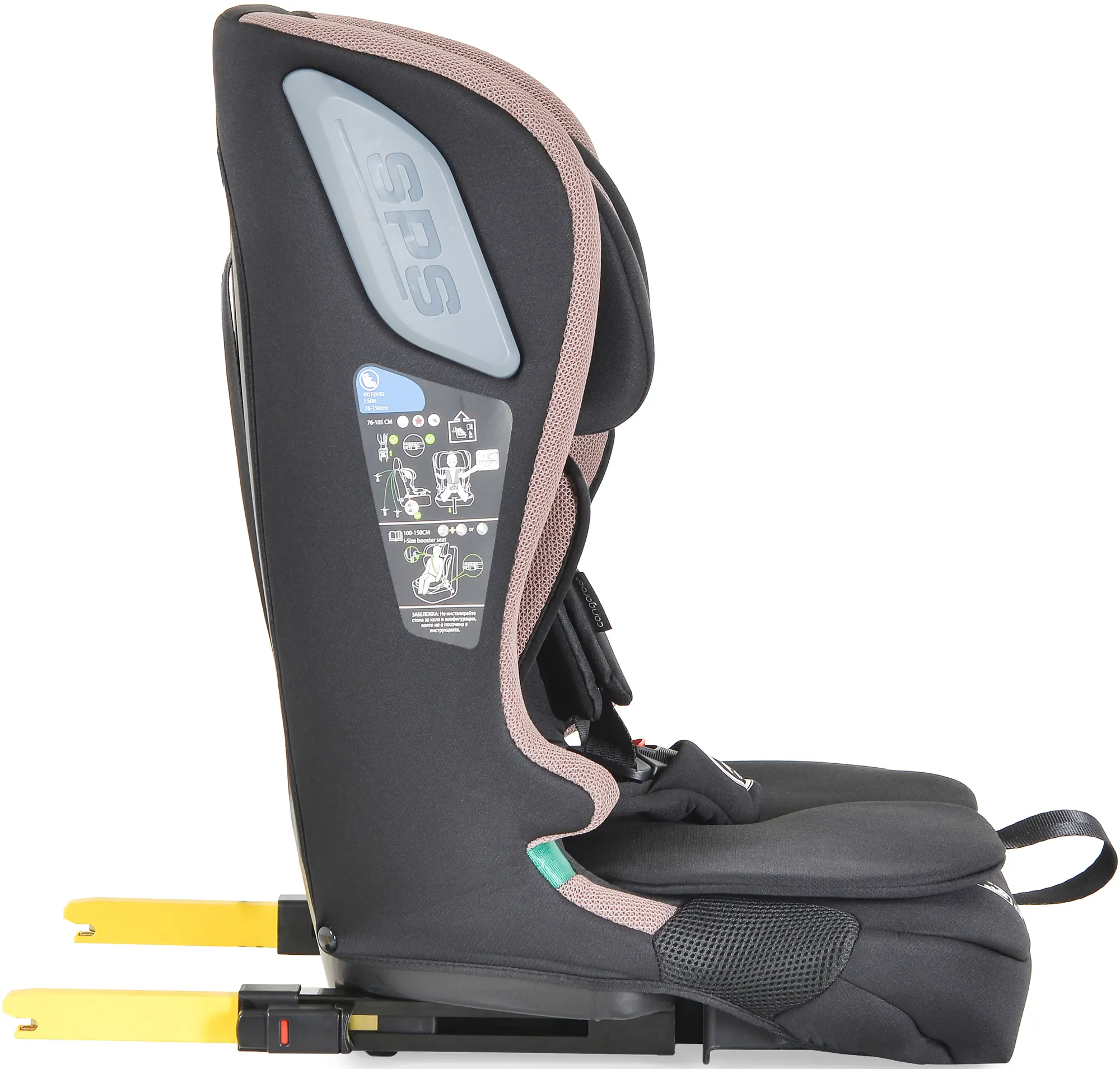 Автокресло Moni iDrive (Powder Puff) - 4