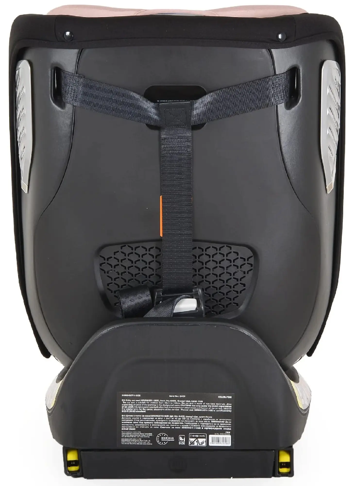 Scaun auto Moni Serengeti (Gently Pink) - 12