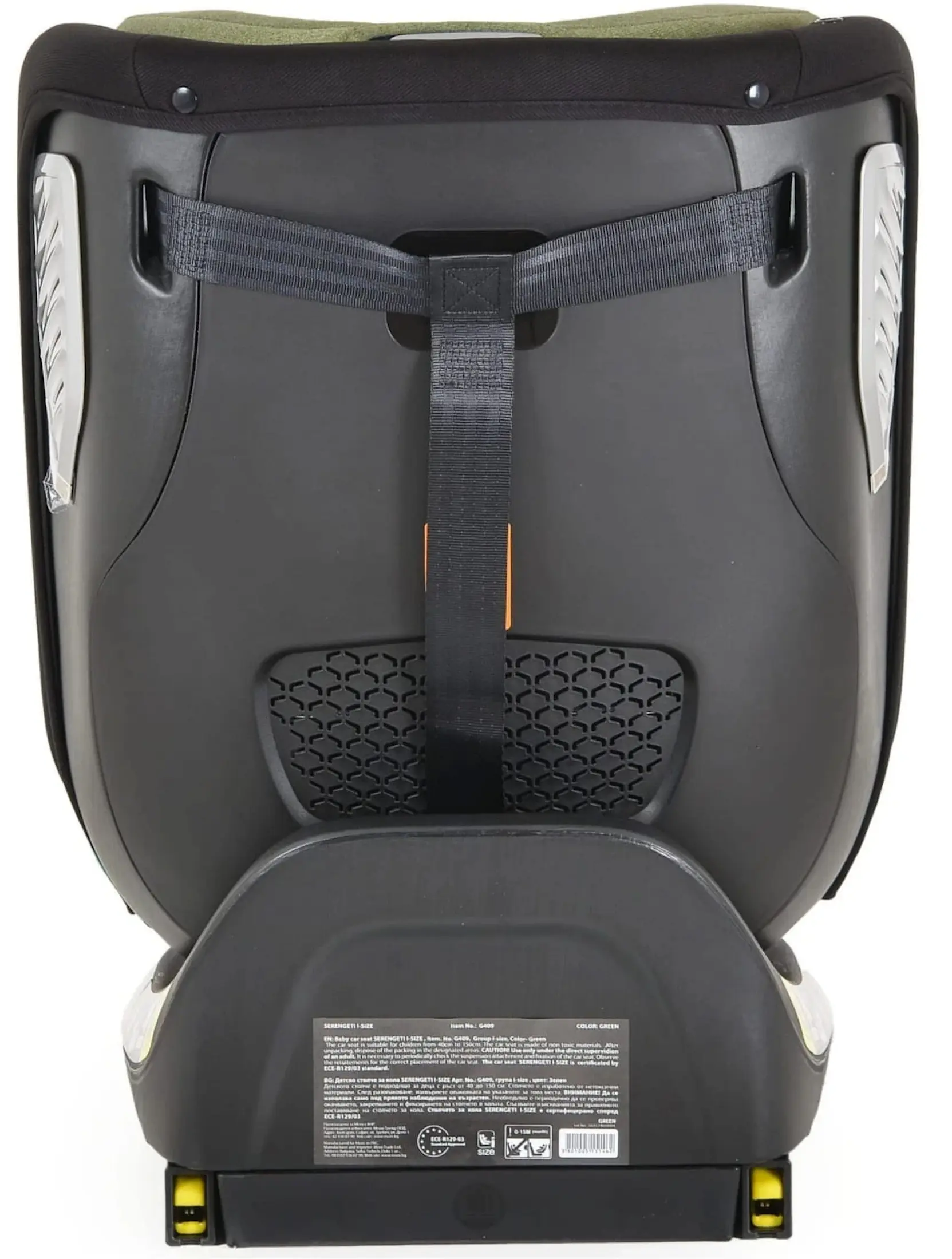 Scaun auto Moni Serengeti (Sky Green) - 13