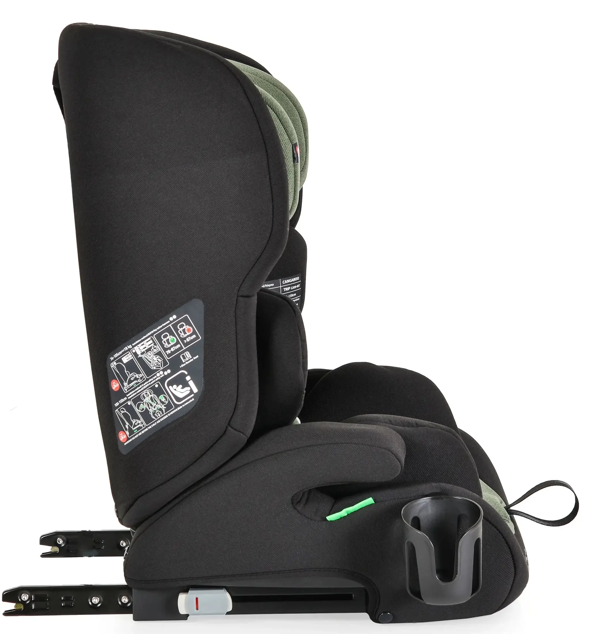 Scaun auto Moni Trip i-Size (Hunter Green) - 5