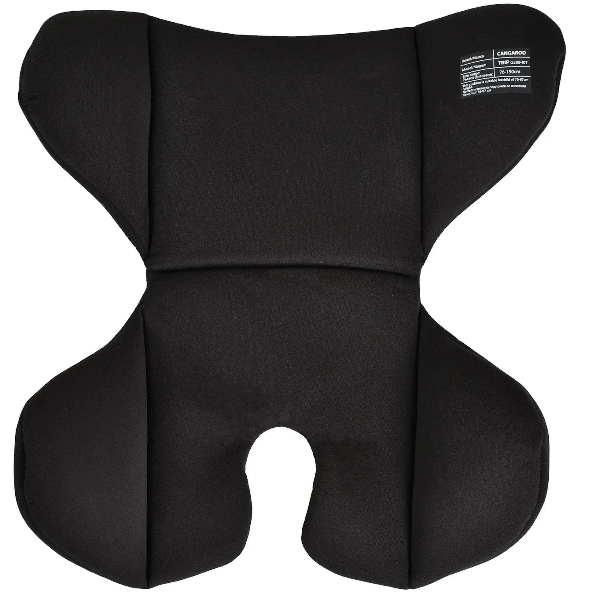 Scaun auto Moni Trip i-Size (Hunter Green) - 6