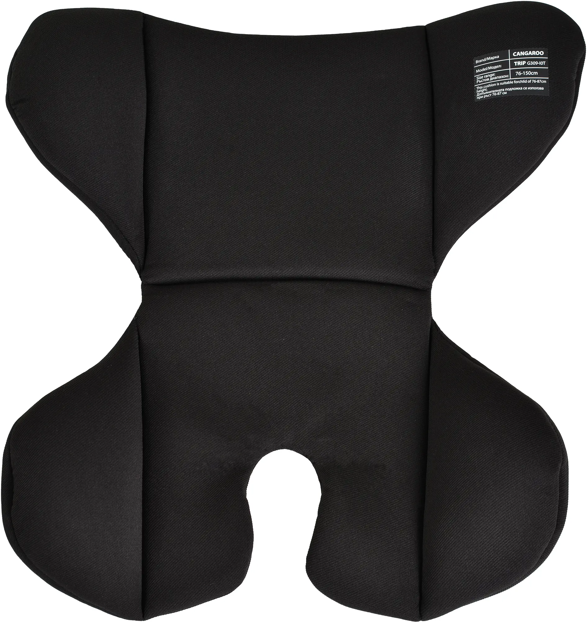 Автокресло Moni Trip (Intense Gray) - 5