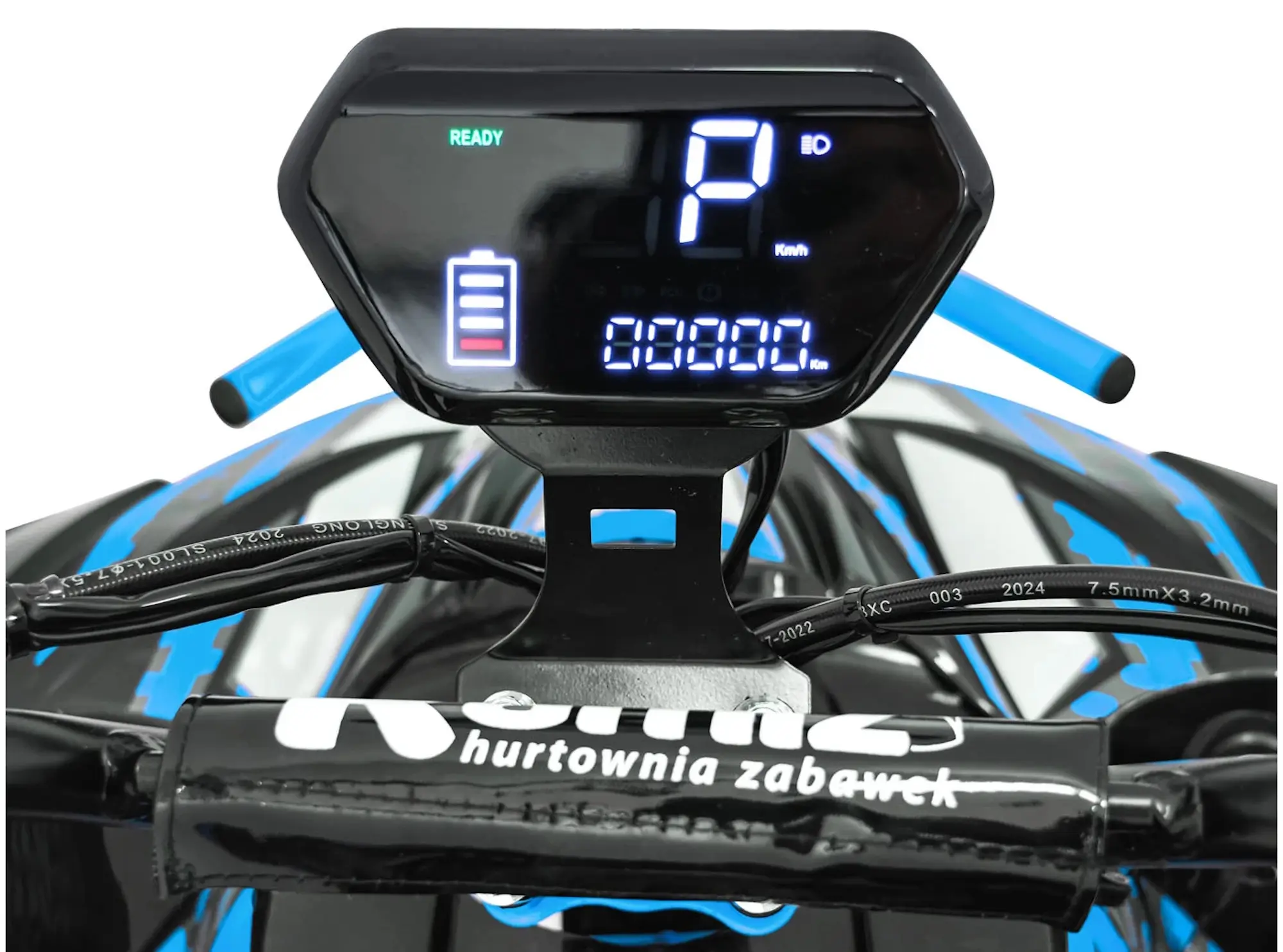 ATV electric Ramiz Quad Desert Storm Lift (Blue)