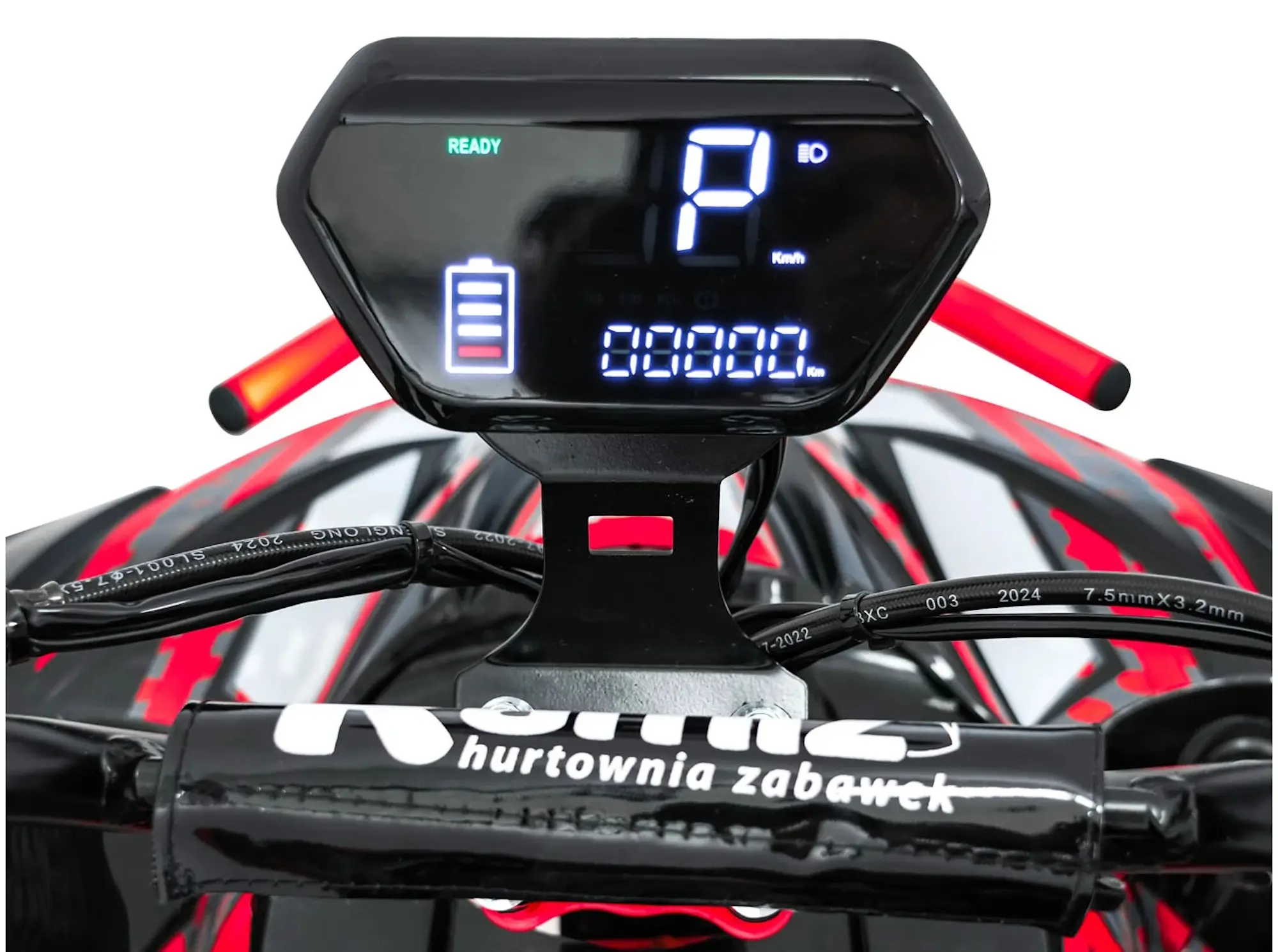 ATV electric Ramiz Quad Desert Storm Lift (Red)