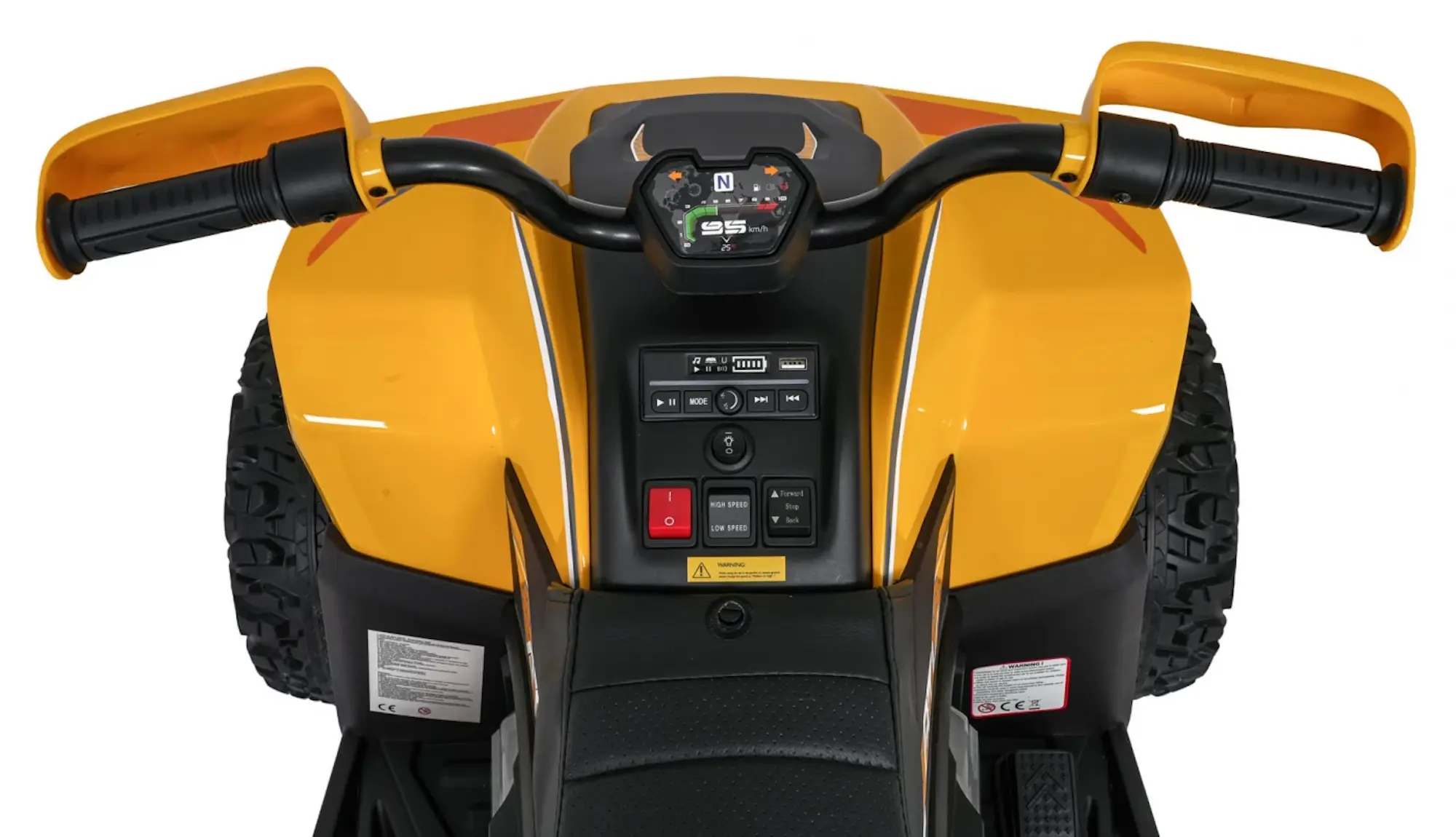 ATV electric Ramiz Quad Fast Wheel (Yellow)