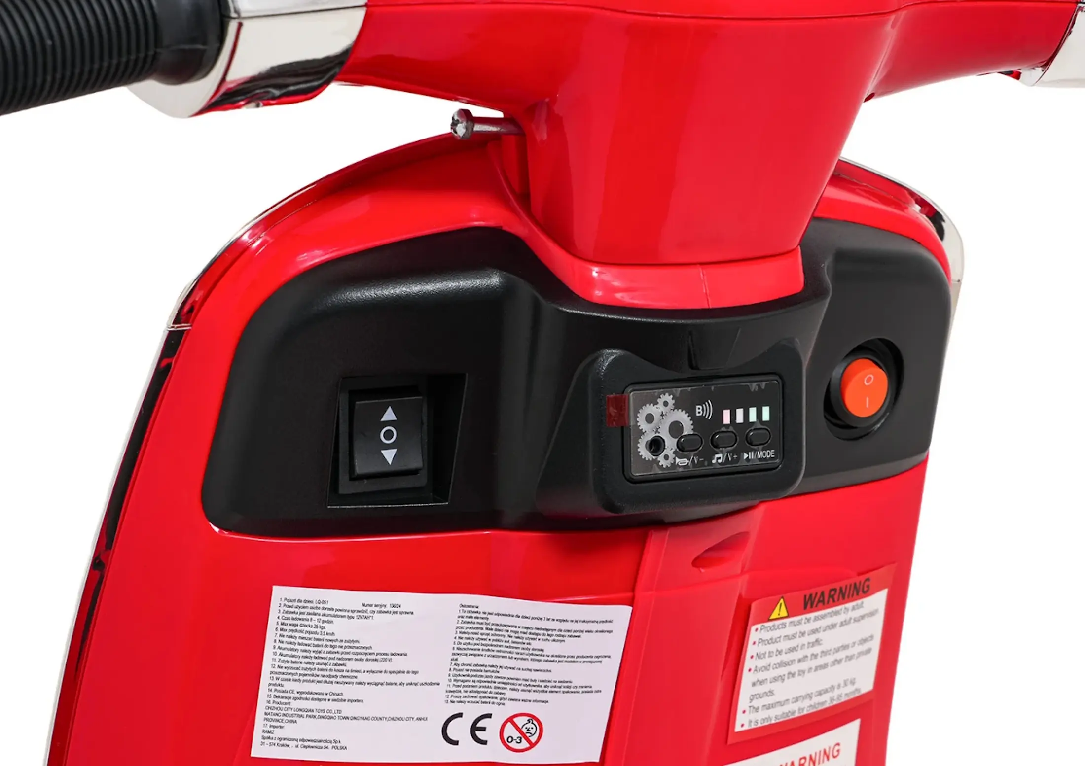 Электроскутер Vespa Roma (Red)