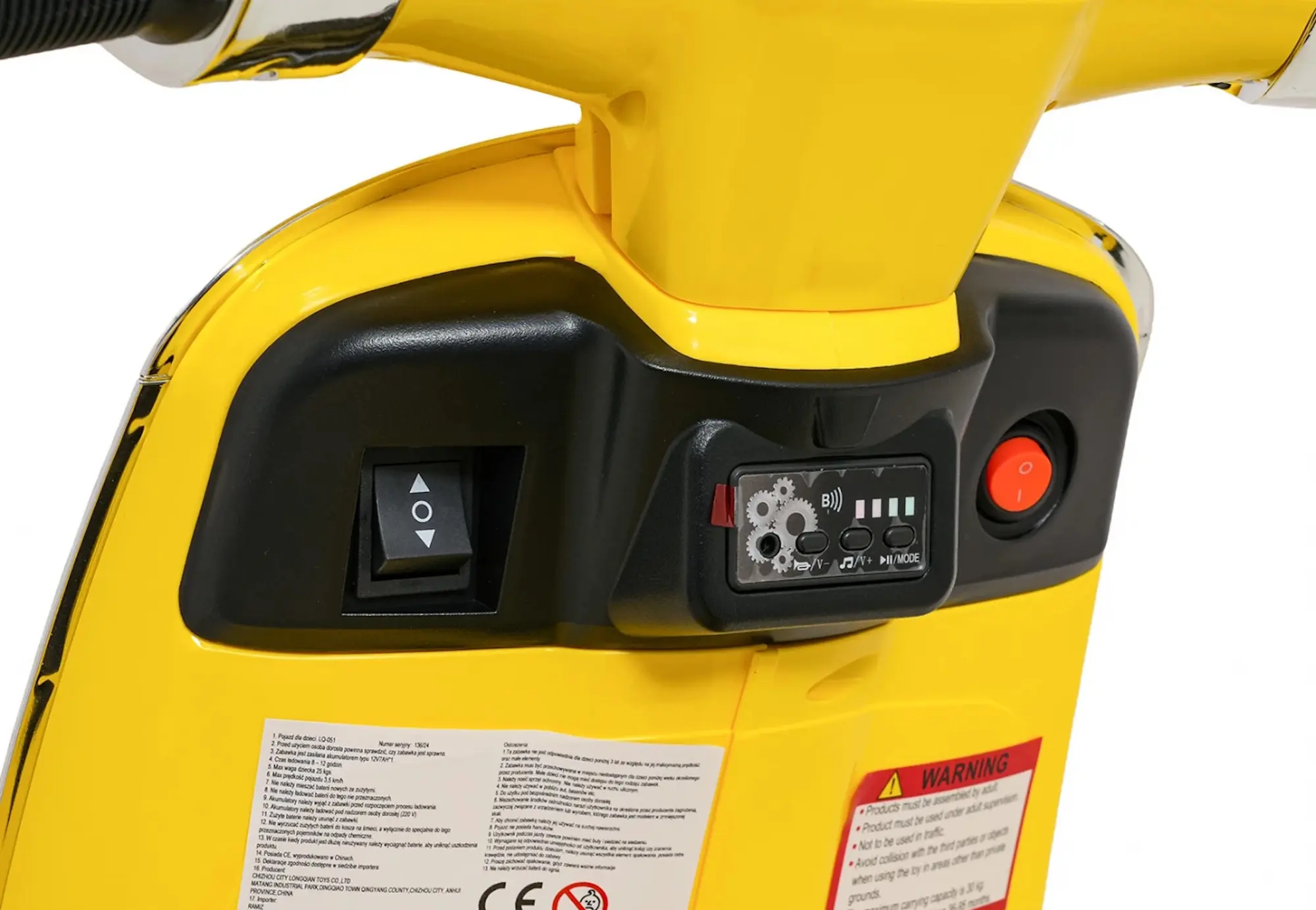 Scuter electric Vespa Roma (Yellow)