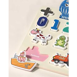 Set cifre Ricokids 781400 (Multicolor) Thumb