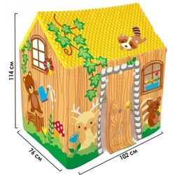 Casuta pentru joaca Bestway 52007 (Yellow) Thumb