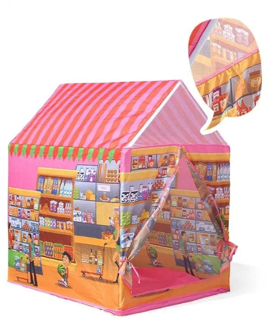 Cort de joaca Cosmolino Supermarket MP85966 (Pink) - 2