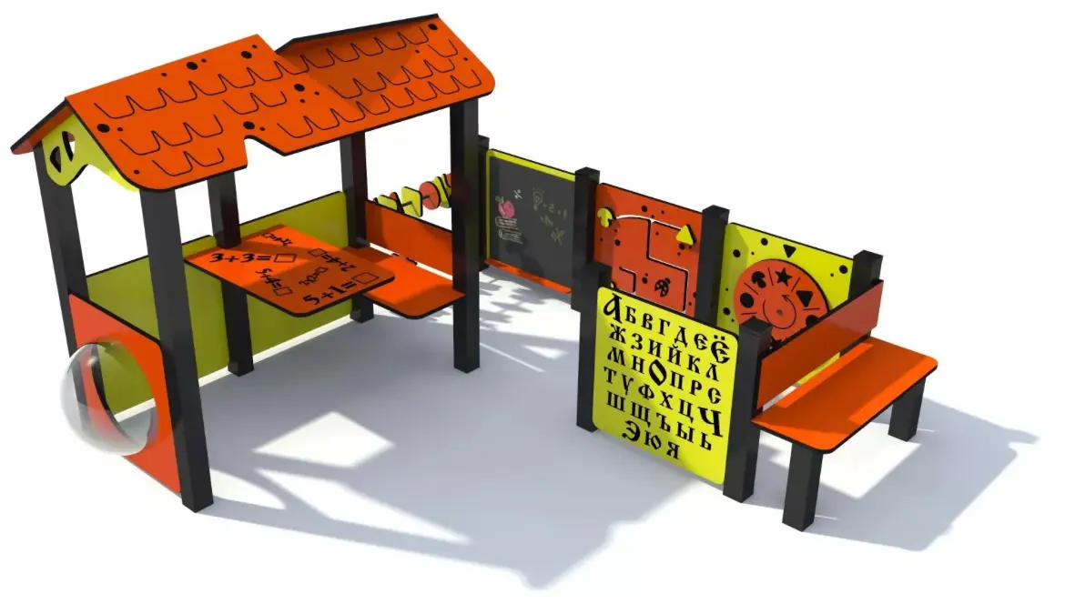 Игровой домик DastimArt 520 (Orange/Yellow) - 2