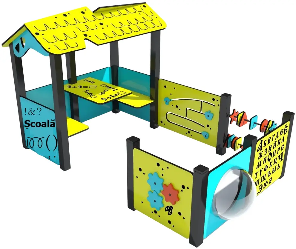 Игровой домик DastimArt 521 (Blue/Yellow)