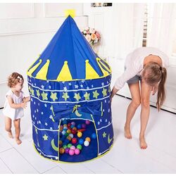 Cort pentru copii Gotel L44H (Blue/Yellow) Thumb